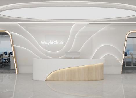 深圳南山前海區(qū)塊鏈科技公司辦公室裝修效果圖