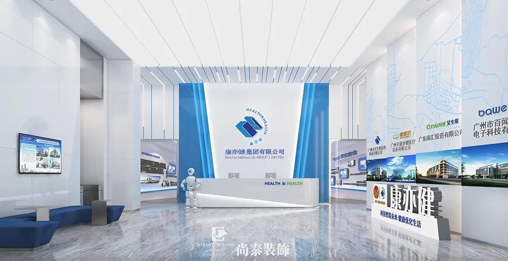 展廳前廳設(shè)計(jì)效果圖