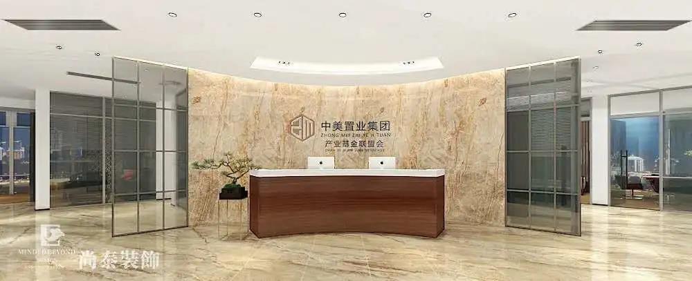 金融行業(yè)辦公室設(shè)計(jì)效果圖