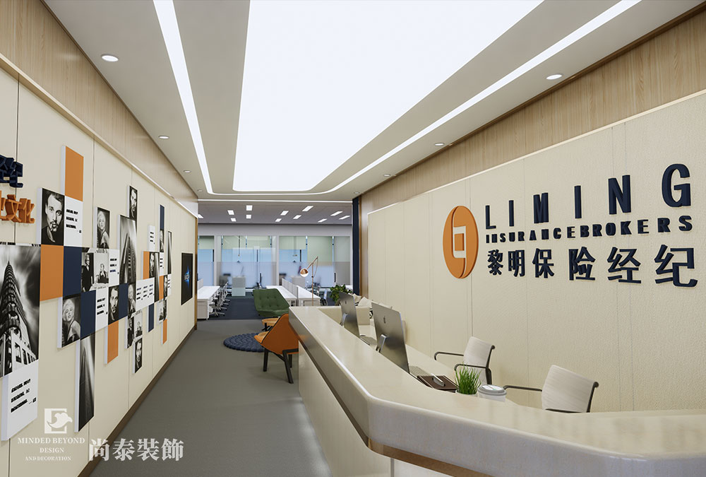 辦公室形象墻設(shè)計(jì)圖片