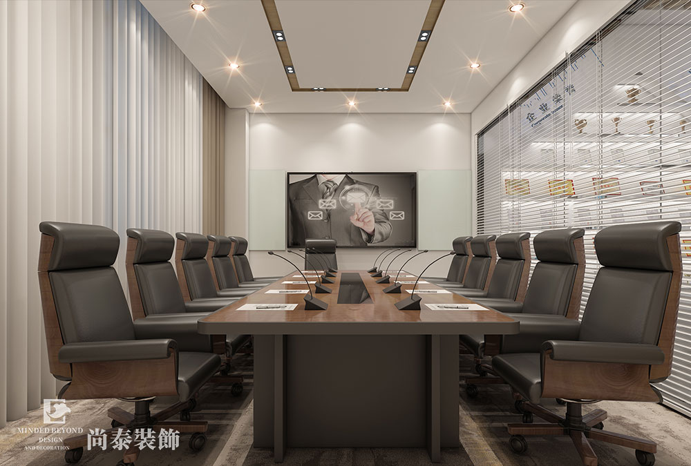 辦公室會(huì)議室裝修效果圖