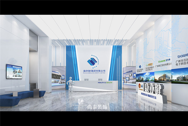 辦公室背景墻設(shè)計(jì)效果圖