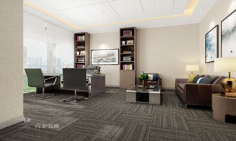 老板辦公室裝修風(fēng)格如何選擇？