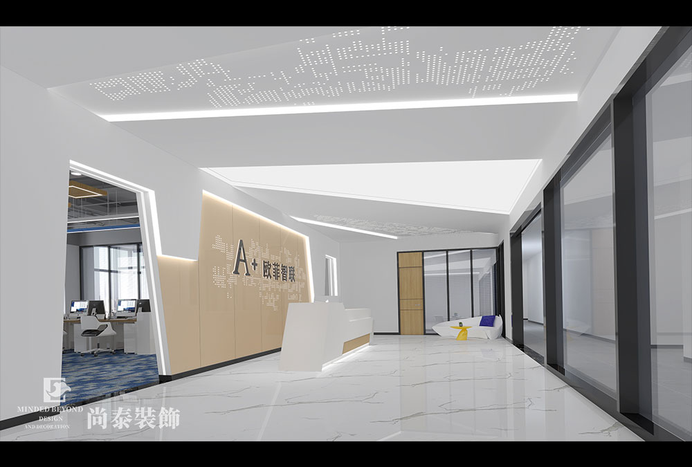 深圳寶安智匯創(chuàng)新中心科技公司辦公室裝修設(shè)計(jì)效果圖
