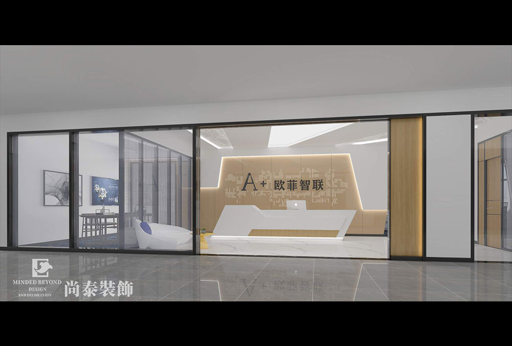 深圳寶安智匯創(chuàng)新中心科技公司辦公室裝修設(shè)計(jì)效果圖