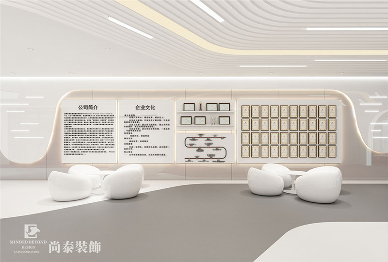 公司墻面設(shè)計效果圖