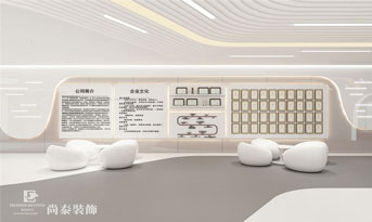 公司墻面設(shè)計時應(yīng)該注意些什么？