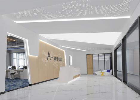 深圳寶安智匯創(chuàng)新中心科技公司辦公室裝修設(shè)計(jì)效果圖