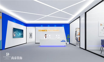 辦公室裝修中色彩如何選擇？