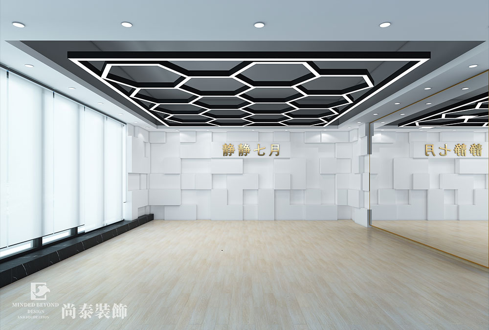 深圳龍崗平湖康利城電商直播公司辦公室設(shè)計(jì)效果圖