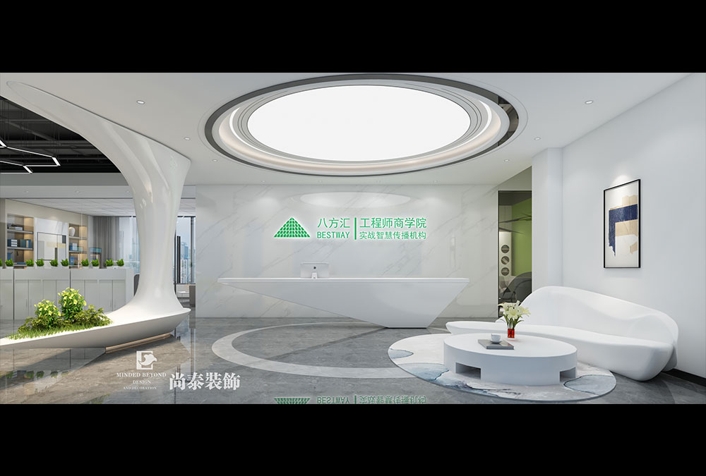 深圳寶安福永華豐智谷編程培訓(xùn)機(jī)構(gòu)辦公室裝修設(shè)計(jì)