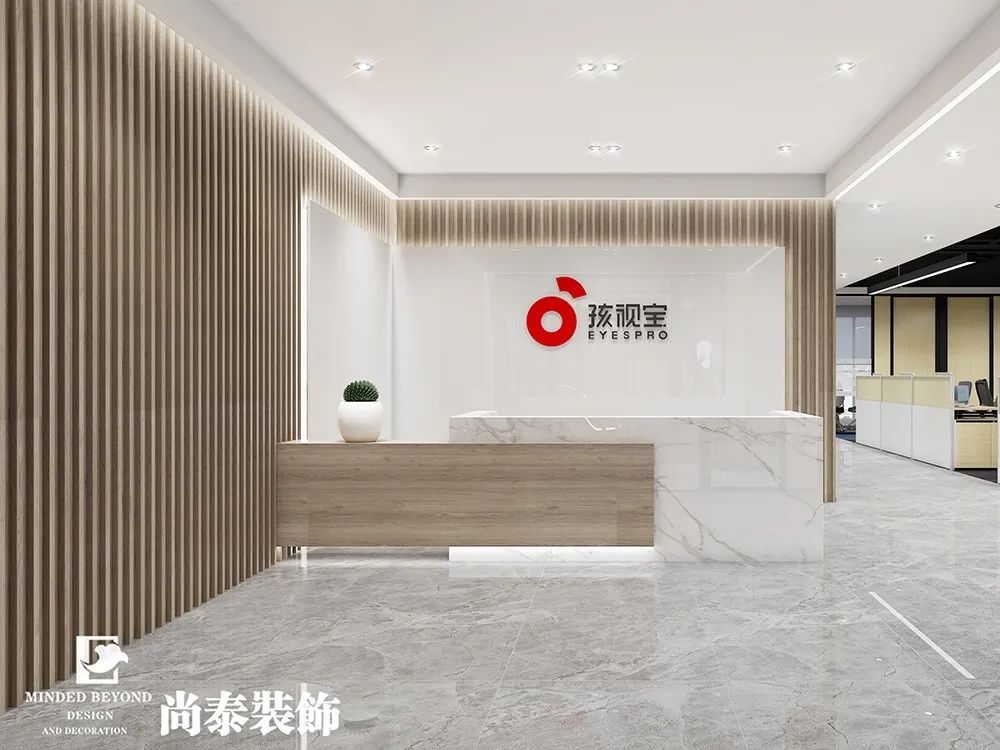 電子產品公司辦公室前廳裝修實景圖