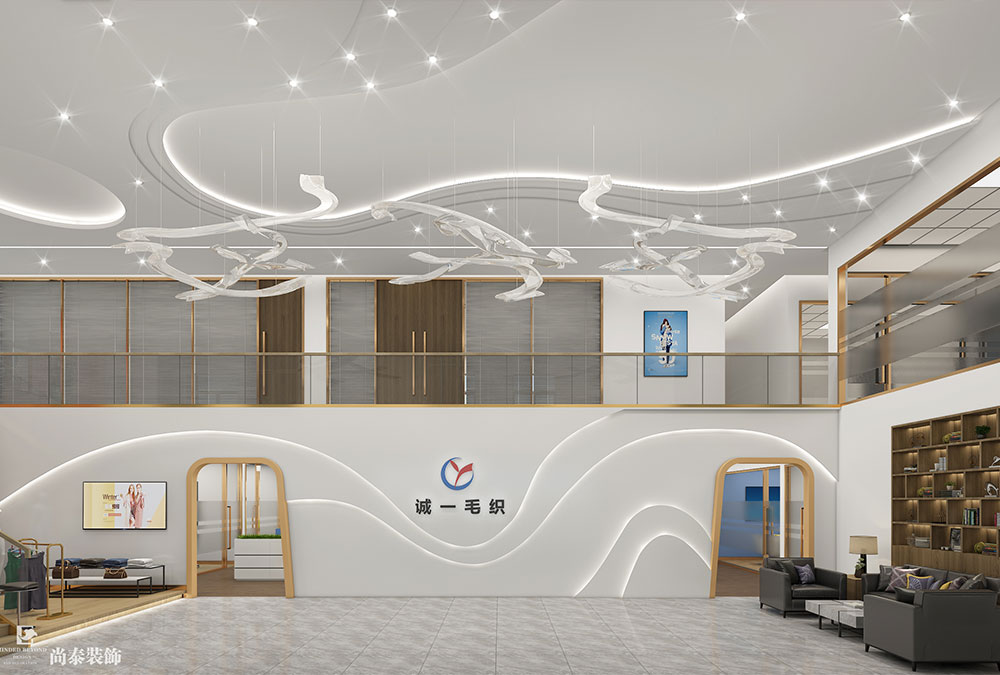 東莞市新園二路服裝貿(mào)易公司辦公及展廳裝修設(shè)計(jì)