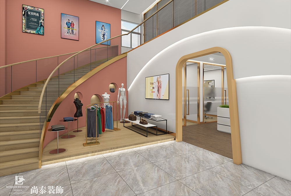 東莞市新園二路服裝貿(mào)易公司辦公及展廳裝修設(shè)計(jì)