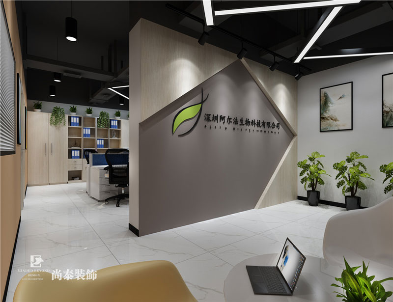 辦公室前臺(tái)裝修效果圖