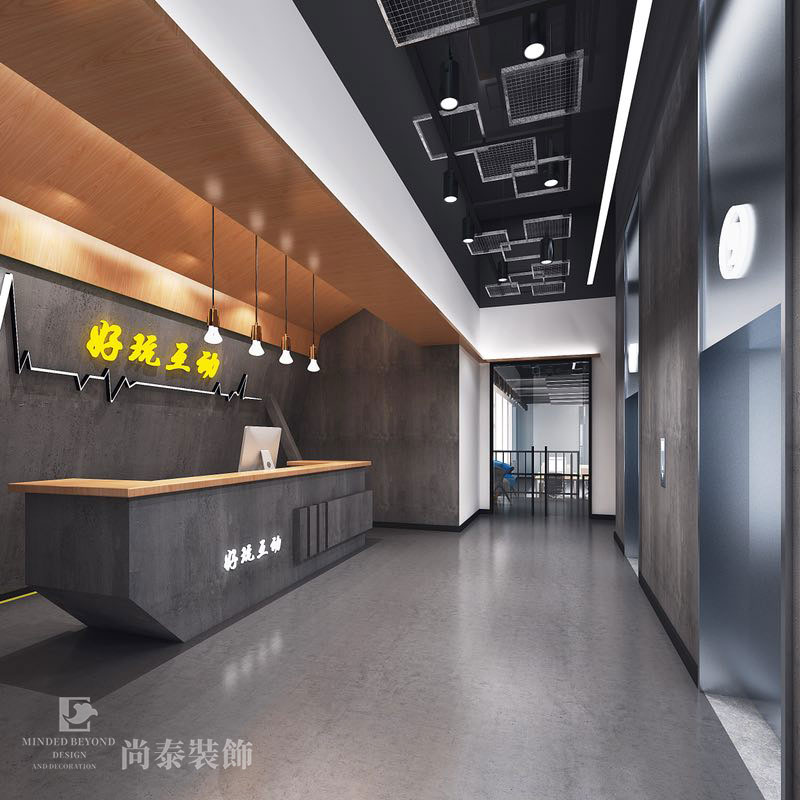 寫(xiě)字樓裝修效果圖