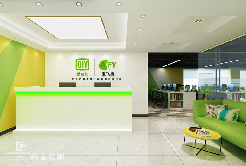 辦公室裝潢效果圖