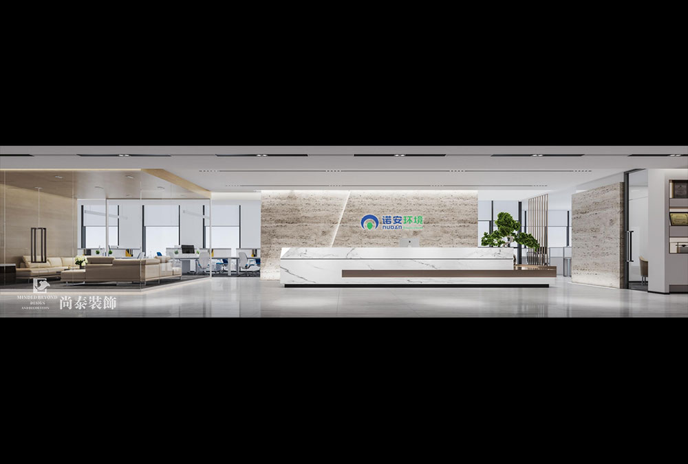 深圳光明招商局科技園環(huán)境公司辦公室裝修設(shè)計(jì)
