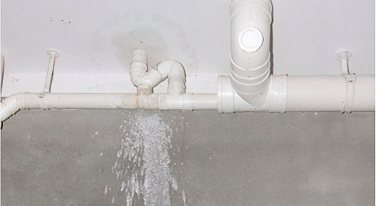 辦公室裝修水管