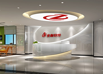 深圳福田國際文化大廈互聯(lián)網(wǎng)科技辦公室設(shè)計(jì)效果圖