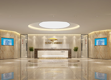 深圳福田免稅商務(wù)大廈金融公司辦公室設(shè)計(jì)裝修效果圖
