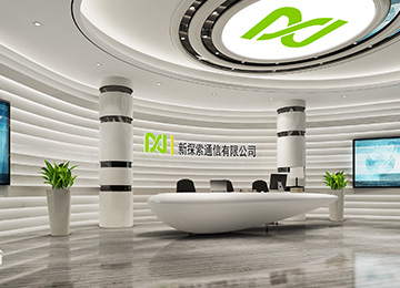 云南億菱通信公司廠房辦公室設(shè)計(jì)效果圖