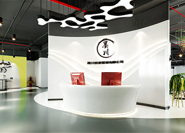 深圳寶安石巖貿(mào)易公司辦公室裝修設(shè)計(jì)