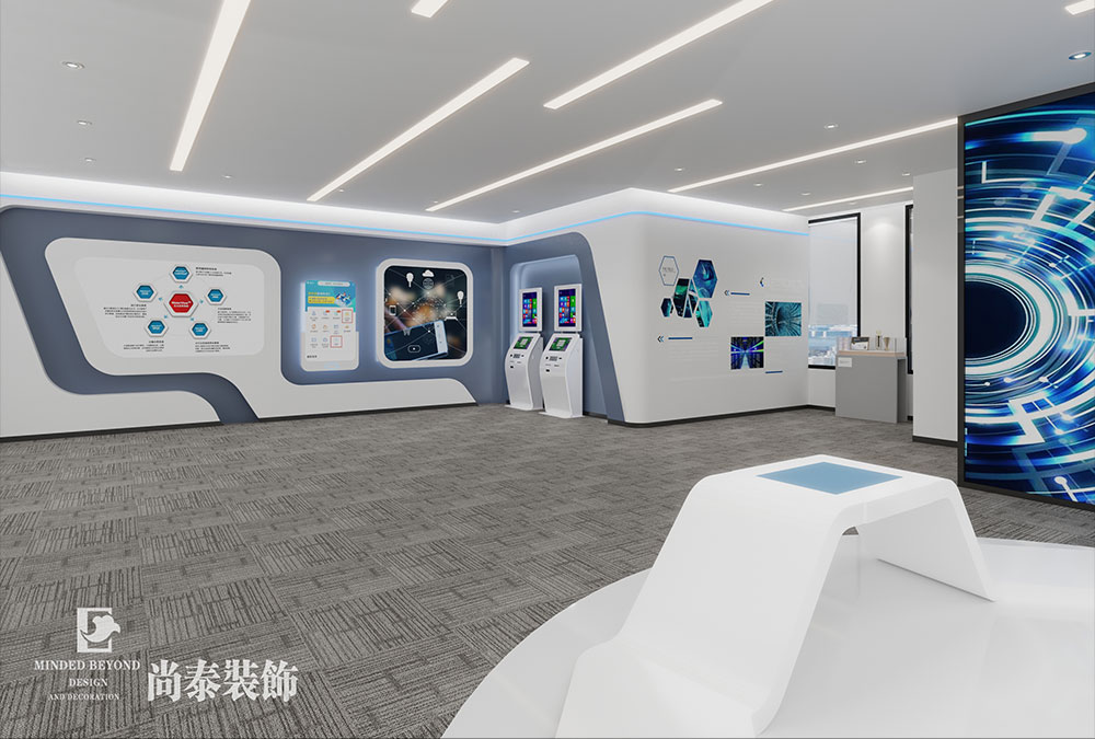 深圳南山中地大廈210平新材料公司展廳辦公室裝修設(shè)計(jì)