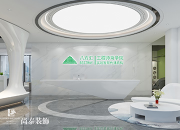 深圳寶安福永華豐智谷編程培訓(xùn)機構(gòu)辦公室裝修設(shè)計