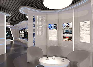 深圳龍崗?fù)还I(yè)區(qū)300平展廳設(shè)計(jì)裝修效果圖