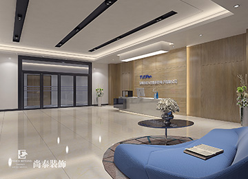 深圳坪山生物醫(yī)藥辦公室裝修設(shè)計(jì)效果圖