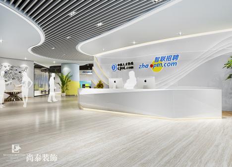 深圳南山深圳灣生態(tài)智聯(lián)招聘公司辦公室裝修設(shè)計(jì)效果圖