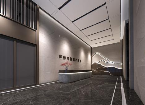 深圳寶安中心區(qū)智慧產(chǎn)業(yè)園科技公司辦公室裝修效果圖