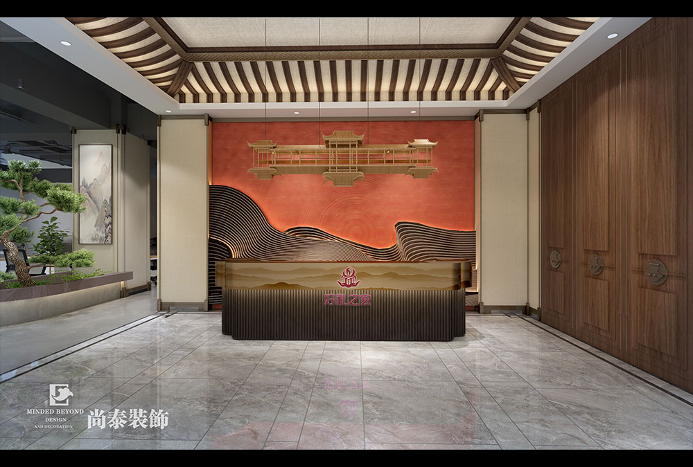 深圳寶安全至科技園電子商務(wù)公司辦公室設(shè)計效果圖