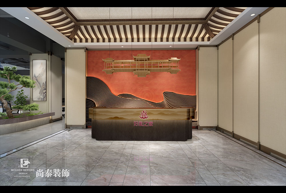 深圳寶安全至科技園電子商務(wù)公司辦公室設(shè)計效果圖