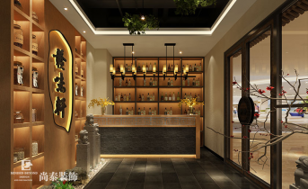 寫字樓裝修的設計上有哪些優(yōu)勢？