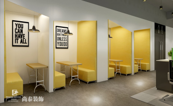 寫字樓裝修的裝修風格要怎么選？