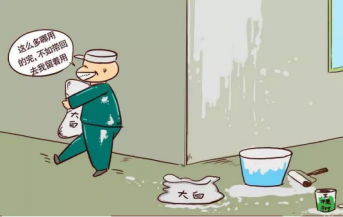   自己裝修比裝修公司裝修能省很多錢嗎？