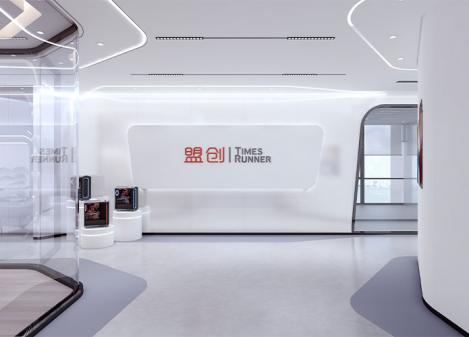 深圳福田博今國際互聯(lián)網(wǎng)科技公司辦公室設(shè)計案例