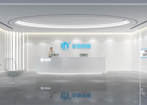 深圳南山創(chuàng)智云城智能科技公司辦公室裝修設(shè)計(jì)