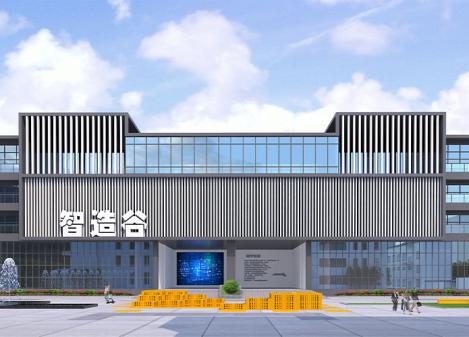 湖南衡陽科技產(chǎn)業(yè)園區(qū)整體外觀裝飾設(shè)計(jì)