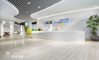 辦公空間裝修風格有哪些？