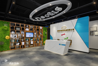 深圳企業(yè)怎么選擇辦公室設(shè)計(jì)裝修？