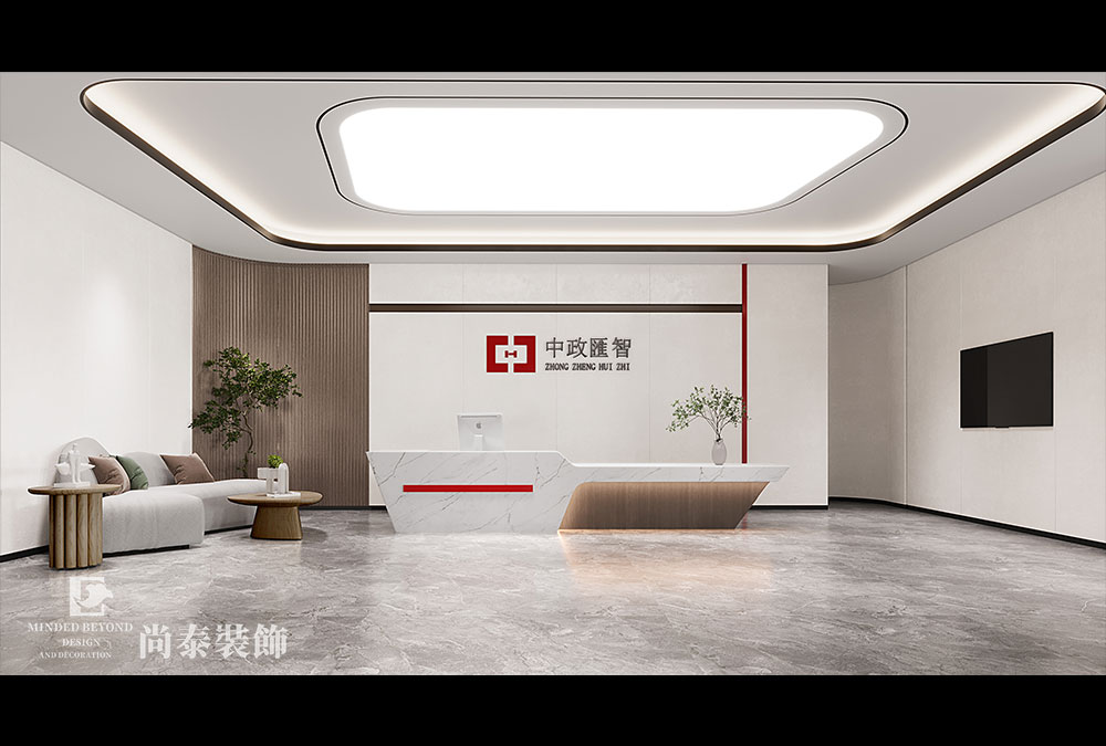 寫字樓裝修:深圳羅湖智豐大廈1700平米管理咨詢公司辦公室設(shè)計