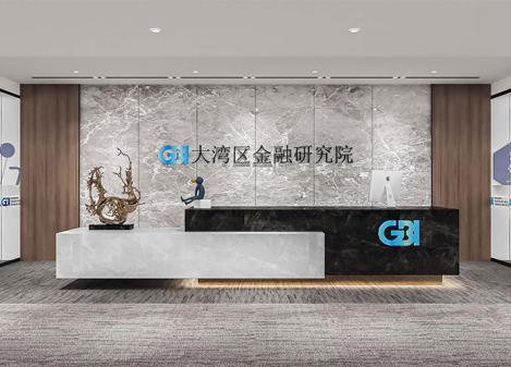 深圳辦公室裝修:龍華2500平米金融研究院寫字樓裝修設(shè)計(jì)案例