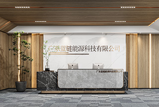 深圳辦公室裝修需要注意哪些事項？