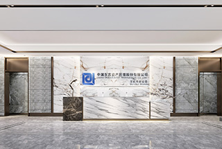 辦公空間設計包括哪些內(nèi)容?