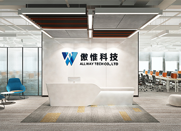 辦公室裝修:深圳南山130平米網(wǎng)絡(luò)科技公司辦公室裝修設(shè)計