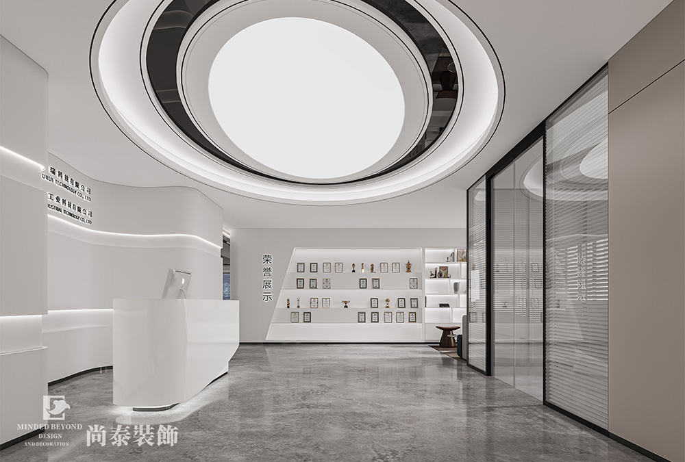 辦公樓裝修:600平米深圳智能穿戴科技公司辦公室設(shè)計(jì)裝修