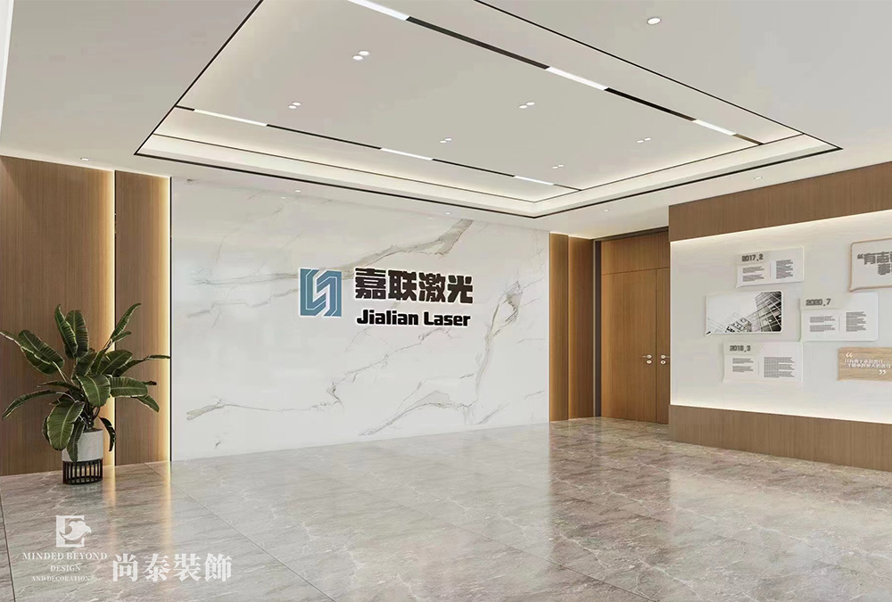 東莞鳳崗天安深創(chuàng)谷1400平米激光公司廠(chǎng)房辦公室設(shè)計(jì)裝修